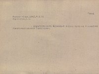 MTA BTK MI Adattar MKCS C-I-127 192