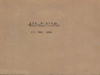 1930