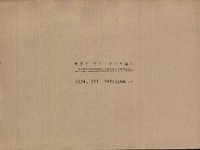 1934