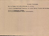 1943