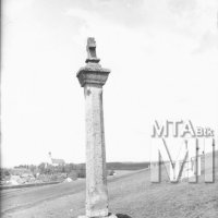 Csíksomlyó, Kálvária