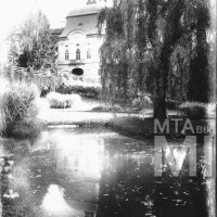 Gernyeszeg, Teleky-kastély