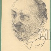 Szentgyörgyvári Gyenes Lajos: Lázár Béla művészeti író portréja