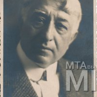 Thorma Jánosné Kiss Margit emlékül Réti Istvánnak ajándékozza férje arcképét (Kolozsvár, 1935)