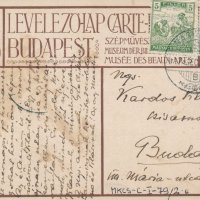 Réti István képeslapja Kardos Klárának (hátlap)