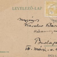 Réti István képeslapja Kardos Klárának (előlap)