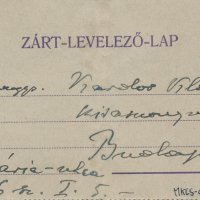 Réti István képeslapja Kardos Klárának (előlap)