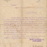 Rózsa Miklós levele özv. Maticska Jánosnéhoz a Művészház Maticska Jenő hagyatéki kiállítása ügyében
