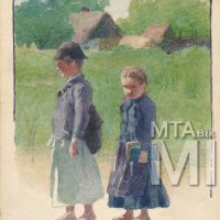 Demeczkyné Wolf Irma: Vihnyefürdő (Bars m.)