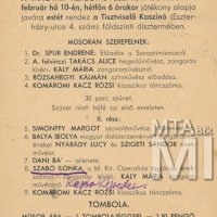 Meghívó a Magyar Képzőművésznők Egyesülete jótékonysági estjére (hátlap)