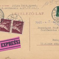Pólya Edit levelezőlapja Demeczkyné Wolf Irmának (előlap)