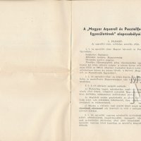 A Magyar Aquarell- és Pasztellfestők Egyesületének alapszabályai