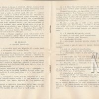 A Magyar Aquarell- és Pasztellfestők Egyesületének alapszabályai