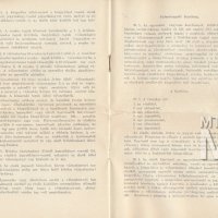 A Magyar Aquarell- és Pasztellfestők Egyesületének alapszabályai