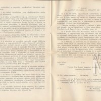 A Magyar Aquarell- és Pasztellfestők Egyesületének alapszabályai